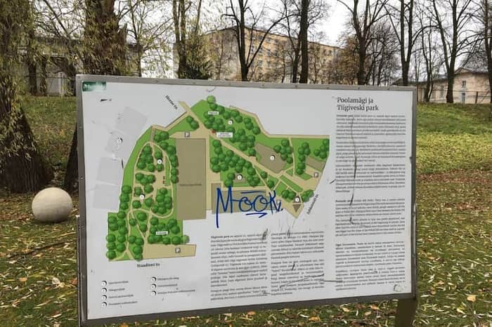 Tiigiveski Park