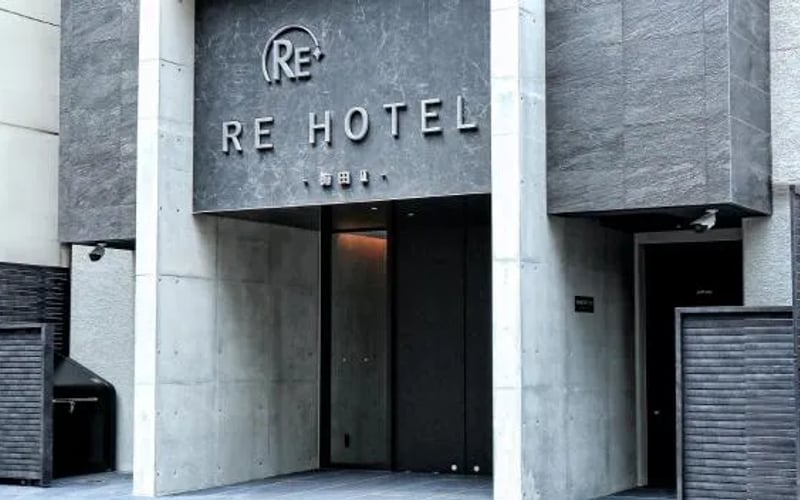 RE Hotel Umeda-2: Se admiten gatos hotel in Osaka